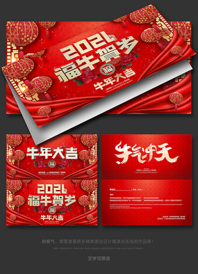 2021ţ��ؿ����