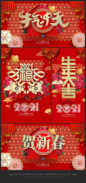 ɫϲ2021ţ꺣