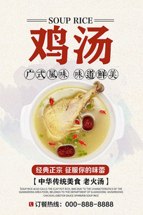 溣