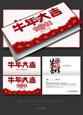 ţ��󼪴��ںؿ�