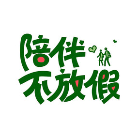 ��鲻�ż���������