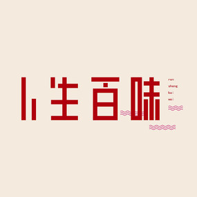 ζ