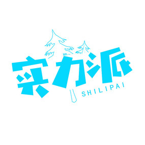 ʵ