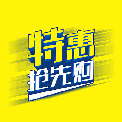 �ػ����ȹ���������