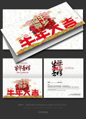 �й���ţ�������ؿ�