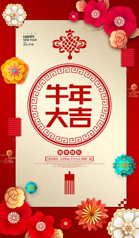 2021ţ�����������