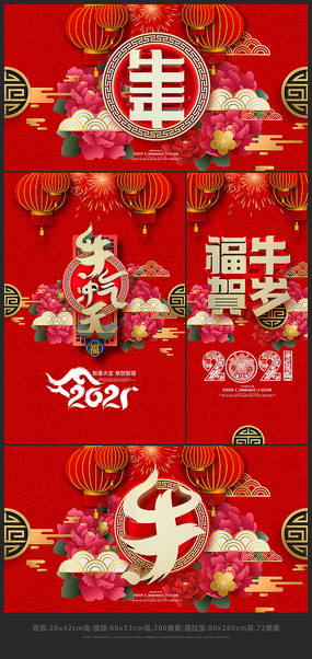 2021ţ