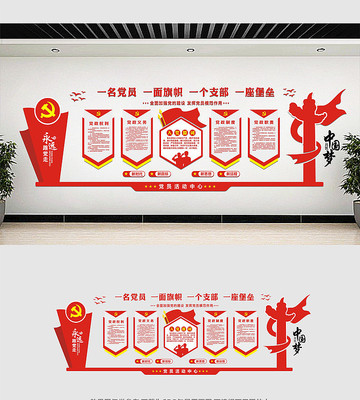 ��Լ�����Ļ�ǽ