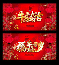 ����̨��