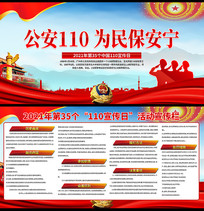 �ɳ�����������