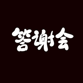 лᴴ