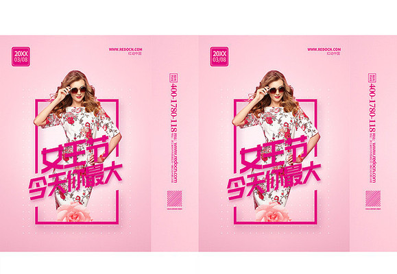 ��Լ�������˸�Ů���������װ���