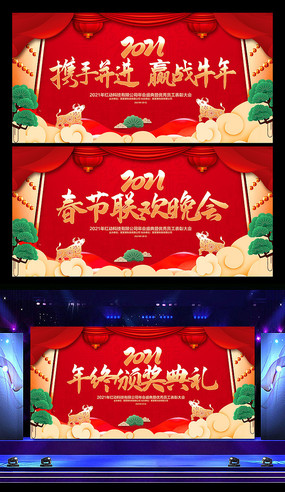 2021հ佱񱳾