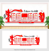 ����չ����������չ��