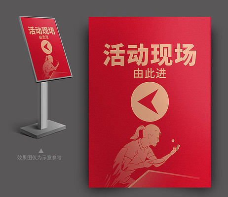 ��ɫ����ƹ����ݻָ�������