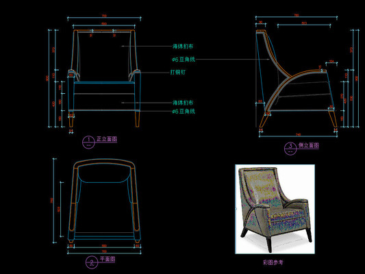 休闲沙发CAD休闲椅洽谈椅图库 休闲沙发CAD休闲椅洽谈椅图库