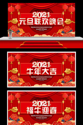 Ԫ�����ջ��ݱ���2021