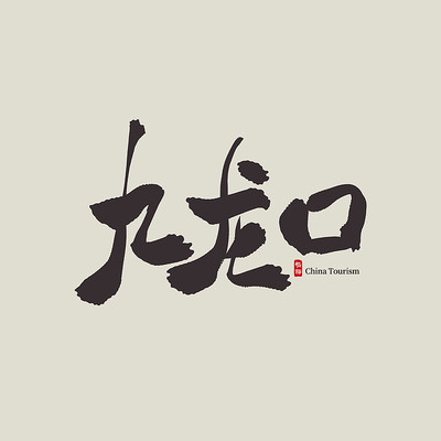 �������ξ�����������