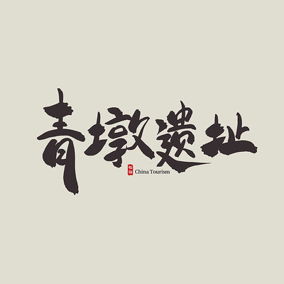 �������������ַ������