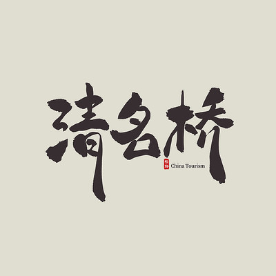 �������������������� PSD