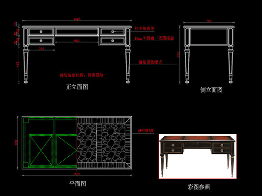 ʽҾCAD칫ͼ CAD