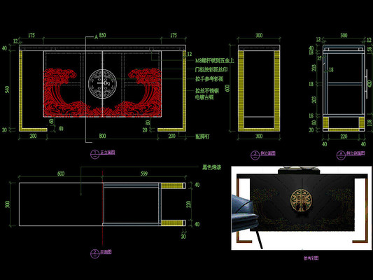 ʽװιCADҾͼ CAD