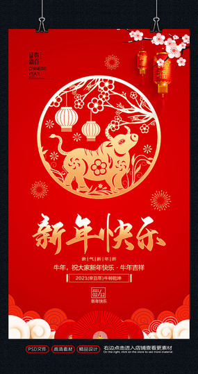 2021�������ţ�괺�ں���