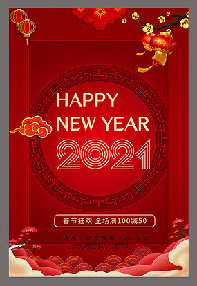 ���ڴ�����������