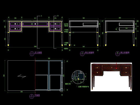 ��ʽ����CAD�칫���Ҿ�ͼ�� CAD