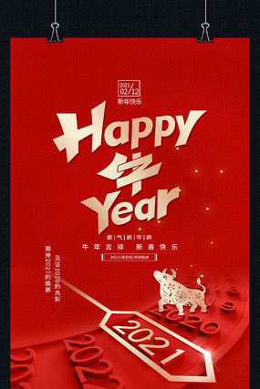 Ԫ����ú���