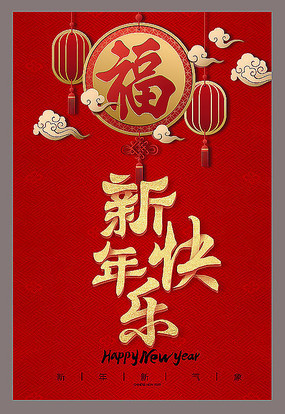 2021������ֺ���