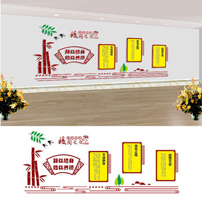 У԰�Ļ������Ļ�ǽ���