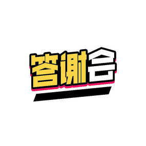 л