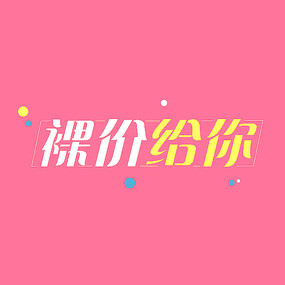 ۸