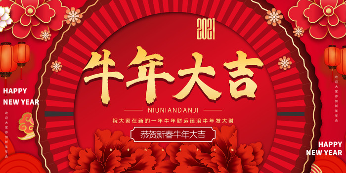 2021ţ�����ᱳ������� PSD