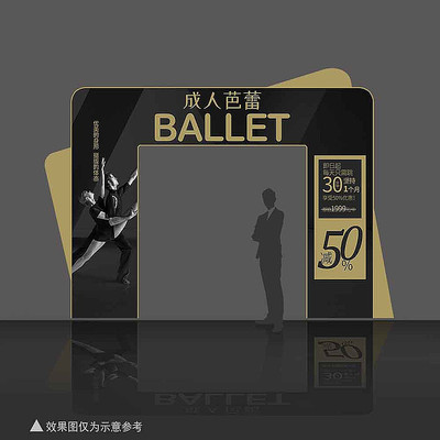 ��Լ�߶˳��˰��ٻ������� PSD