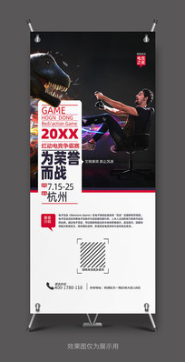 Լ߶˵羺ֳXչ