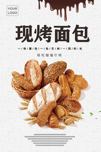 溣