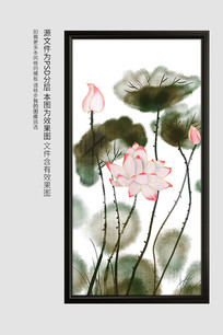 ˮī�ɻ�װ�λ�