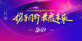 2021ЯͬйӮδ