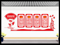 ���½����Ļ�ǽ���