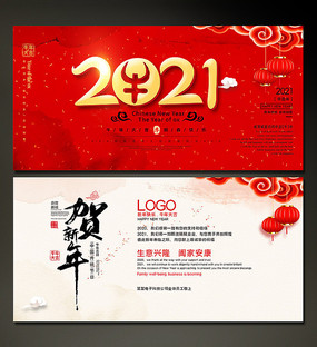 2021չ