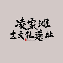 ̲Ļַ