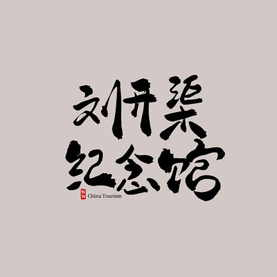 �������������������������