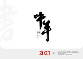 ţ���鷨�����