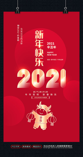 2021���꺣�����