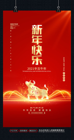 2021������ֺ������