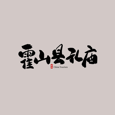 �������λ�ɽ�ؿ���������