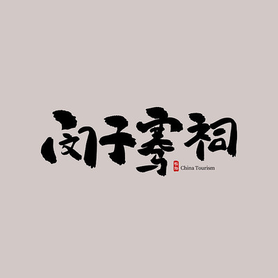 ��������������������� PSD