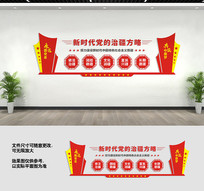 �½��������